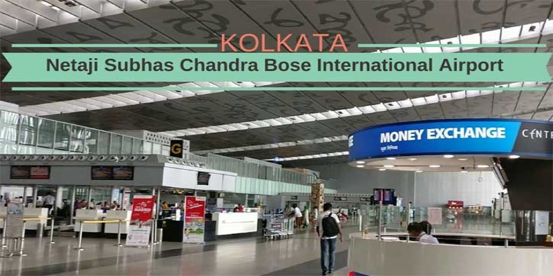 'বুলবুলের' কারণে ১২ ঘণ্টা বন্ধ ঘোষণা কলকাতা বিমানবন্দর
