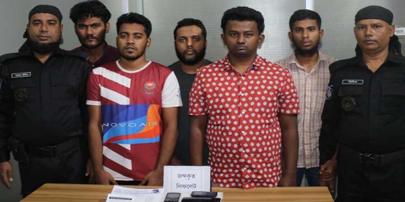রাজধানীর উত্তরা থেকে হিযবুত তাহরীরের ৫ সদস্য আটক॥