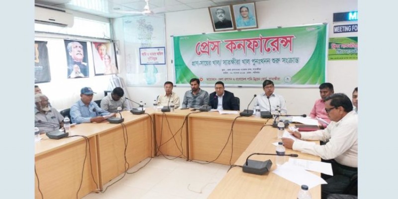 ঐতিহ্যবাহি প্রাণ সায়ের খাল খননে ক্রটি হলে ব্যবস্থা ॥ সাতক্ষীরার ডিসি