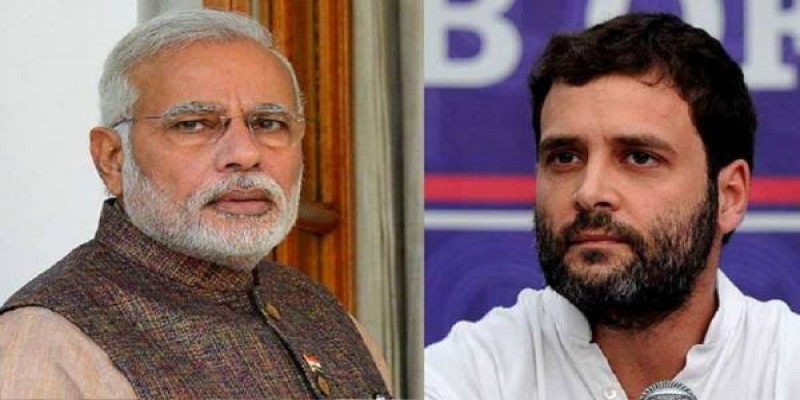 মহাত্মা গান্ধীর হত্যাকারীকে নরেন্দ্র মোদির সঙ্গে তুলনা করলেন রাহুল গান্ধী॥