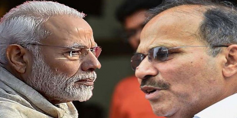 কাশ্মীর নীতি নিয়ে লোকসভায় নরেন্দ্র মোদীকে তুলোধনা কংগ্রেস সাংসদ অধীর চৌধুরীর॥