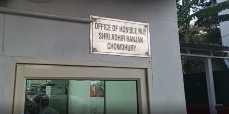 দিল্লিতে কংগ্রেসনেতা অধীররঞ্জন চৌধুরীর বাড়িতে হামলা॥   