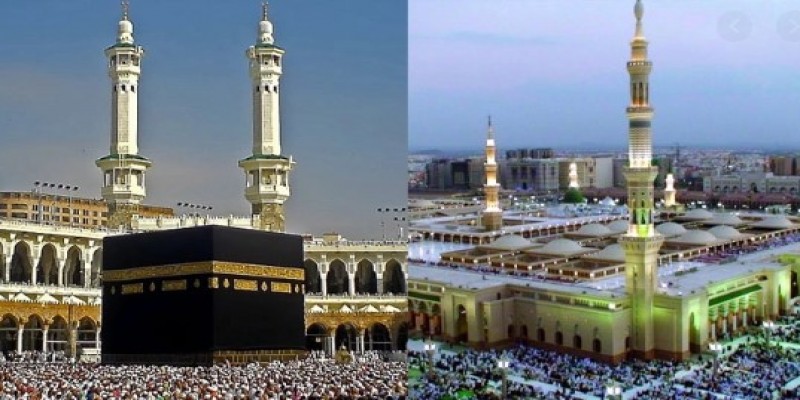 রমজানে মক্কা-মদিনায় ১০ রাকাত তারাবি পড়ানোর ঘোষণা।।