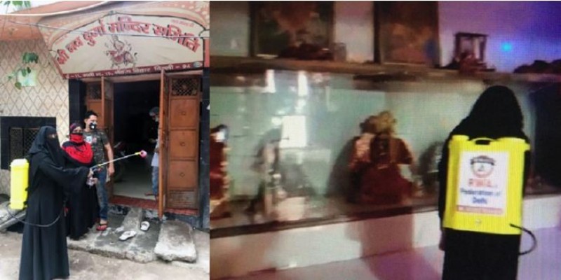 উত্তর দিল্লির নেহরু বিহারে মন্দির- মসজিদ জীবাণুমুক্ত করেন ইমরানা সাইফি॥