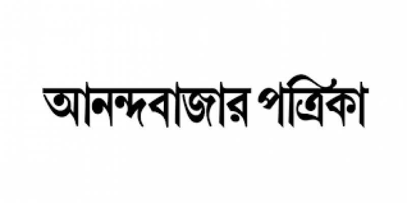 ভারত-চীন সীমান্ত রক্ষী বাহিনীর মধ্যে মারামারি॥ সালিশির মাধ্যমে সংকট নিরসন