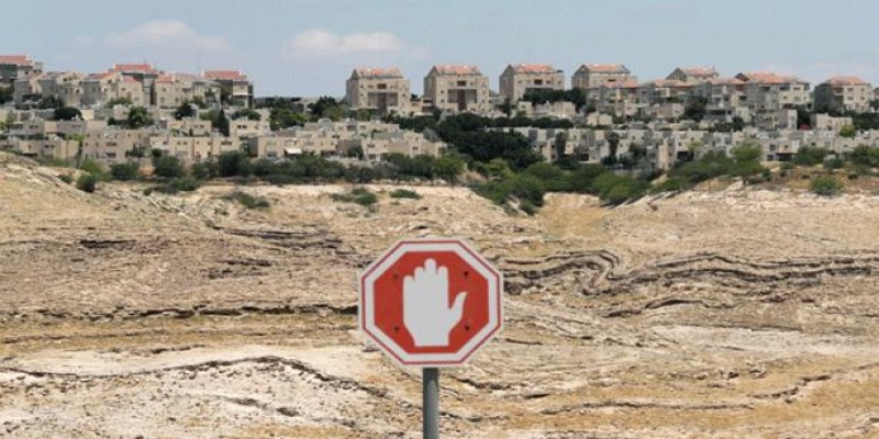 ফিলিস্তিন নিয়ে ইসরাইলকে কঠোর হুঁশিয়ারি দিল ইউরোপীয় ইউনিয়ন॥