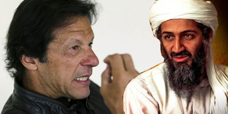 পার্লামেন্টে দাঁড়িয়ে ওসামা বিন লাদেনকে ‘শহিদ’ বললেন পাকিস্তানের প্রধানমন্ত্রী ইমরান খান॥