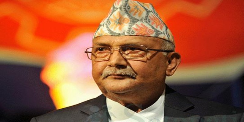 ভারত বিরোধীতা করে গদি হারাতে চলেছেন নেপালের প্রধানমন্ত্রী কে পি ওলি॥