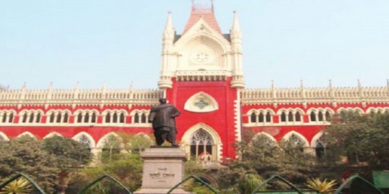 প্রধান বিচারপতিকে ‘মাই লর্ড’নয়, স্যার বলার নির্দেশ ভারতের কলকাতায়॥      