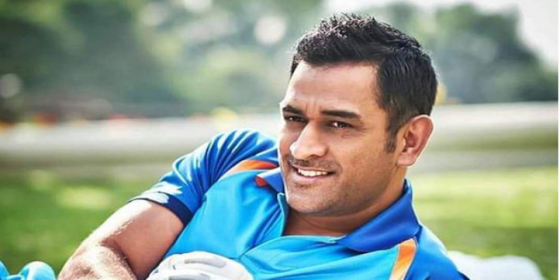 আন্তর্জাতিক ক্রিকেট থেকে অবসর নিলেন ভারতের বিশ্বকাপজয়ী অধিনায়ক মহেন্দ্র সিং ধোনি॥   