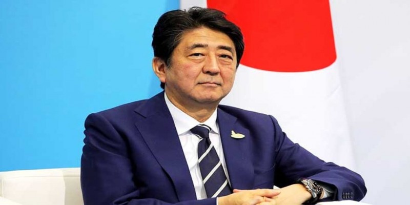 জাপানের প্রধানমন্ত্রী শিনজো অ্যাবের সেচ্ছা পদত্যাগ॥