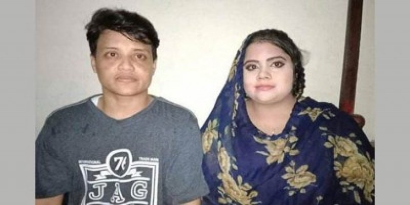 নারী থেকে পুরুষ॥ অতঃপর তরুণীকে বিয়ে করলেন সুলতানা