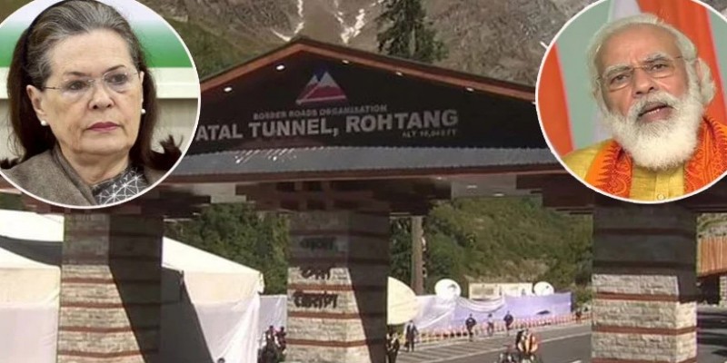‘অটল টানেল’ থেকে সরিয়ে ফেলা হল সোনিয়া গান্ধীর নামাঙ্কিত ভিত্তিপ্রস্তর॥ ক্ষুব্ধ কংগ্রেস