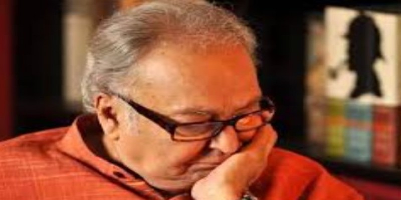 জীবন সঙ্কটে কিংবদন্তী অভিনেতা সৌমিত্র॥ নতুন করে জ্বর, চিন্তায় চিকিৎসকেরা