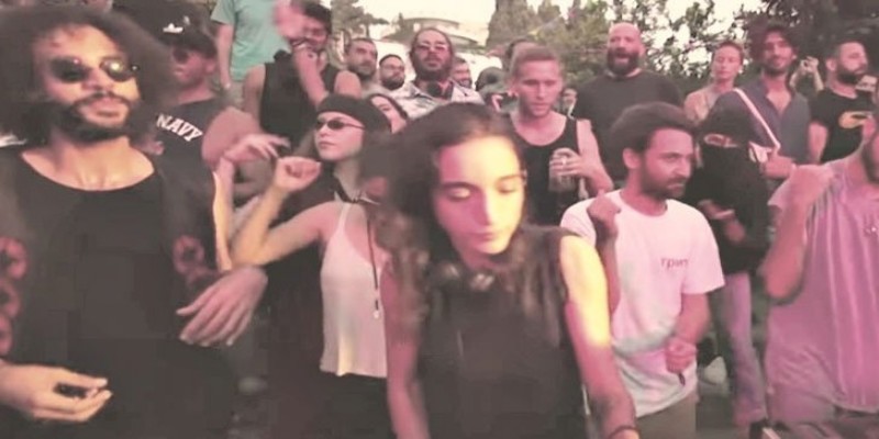 ফিলিস্তিনের মসজিদে ড্যান্স পার্টি॥ দেশটির শীর্ষ ডিজে গ্রেফতার