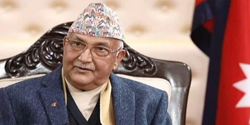 নেপালের প্রধানমন্ত্রী কে পি শর্মাকে দল থেকে বহিষ্কার॥