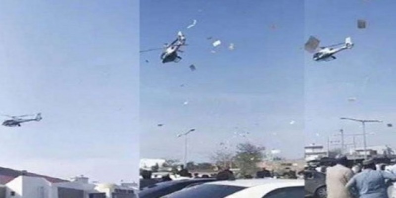 পাকিস্তানে ছেলের বিয়ের খুশিতে ১৫ কোটি টাকা হাওয়ায় উড়ালেন এক বাবা॥