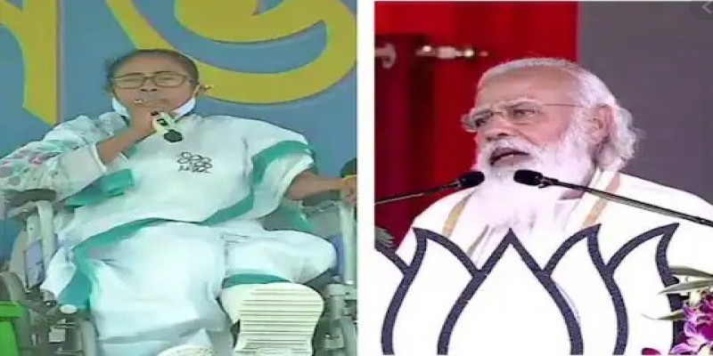 নন্দীগ্রামে জিতে আপনাদের মুখে চুনকালি মাখাবো॥ মোদিকে তীব্র কটাক্ষ মমতার