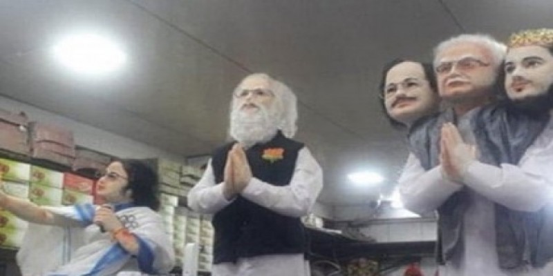 পশ্চিমবঙ্গের হাওড়ায় মিষ্টি দিয়ে তৈরি হলো মমতা-মোদির ভাস্কর্য॥