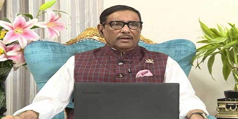 ঈদের আগে গণপরিবহন চালুর চিন্তা করছে সরকার।। ওবায়দুল কাদের
