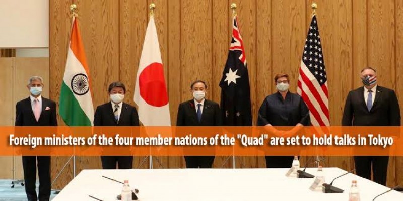 কোয়াডের বৈঠকে সীমান্তরেখায় অশান্তির জন্য চিনকে দায়ী করল ভারত॥