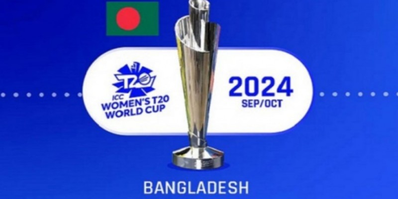 ২০২৪ টি-টোয়েন্টি বিশ্বকাপ বাংলাদেশে।।