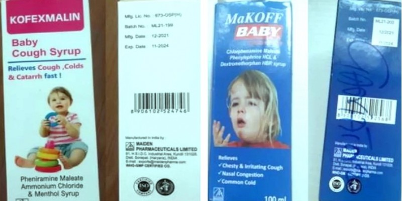 ১০০ শিশুর মৃত্যুর পর ইন্দোনেশিয়ায় তরল ওষুধ নিষিদ্ধ।।