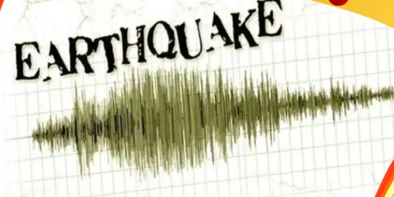 নেপালে ৬.৩ মাত্রার ভূমিকম্প।।