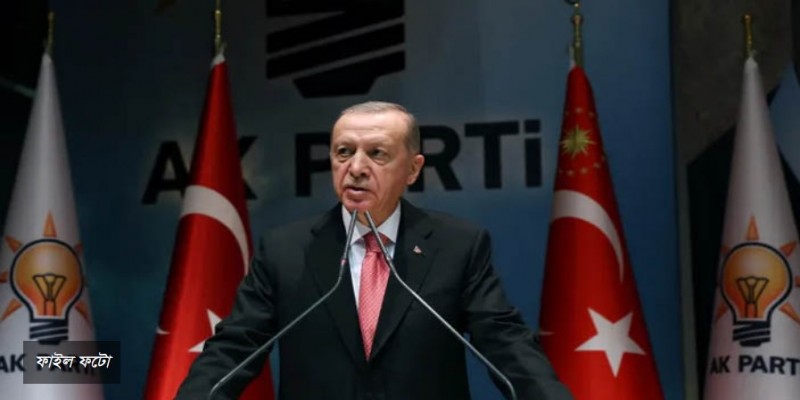 এরদোগানের কুশপুতুল প্রদর্শন।।সুইডেনের রাষ্ট্রদূতকে তলব