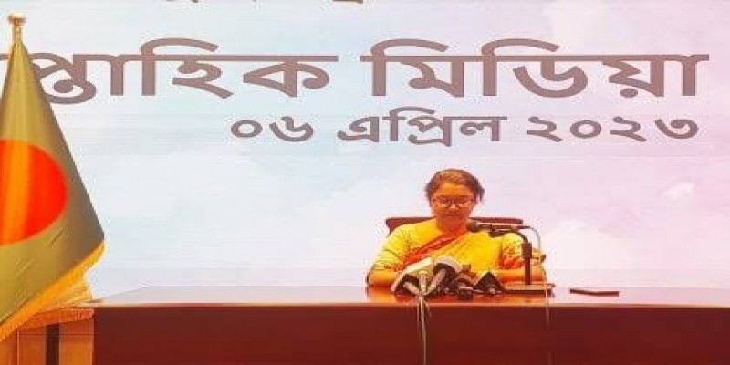 ডোনাল্ড ট্রাম্পের গ্রেপ্তার যুক্তরাষ্ট্রের অভ্যন্তরীণ বিষয়।।পররাষ্ট্র মন্ত্রণালয়