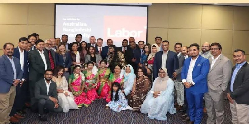 সিডনিতে লেবার পার্টির জয় ও ঈদ পুনর্মিলনী উদযাপন ।।