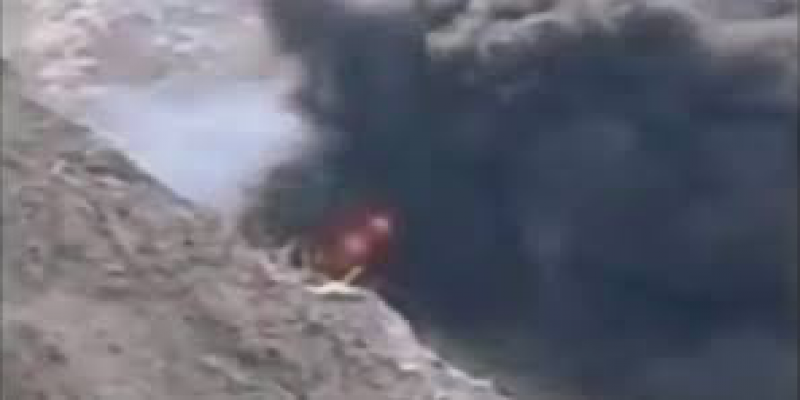 পেরুতে সোনার খনিতে আগুন ।। নিহত ২৭