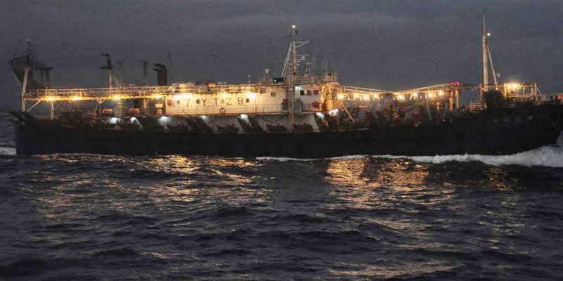 ভারত সাগরে চীনের নৌকা ডুবে নিখোঁজ ৩৯ ।।