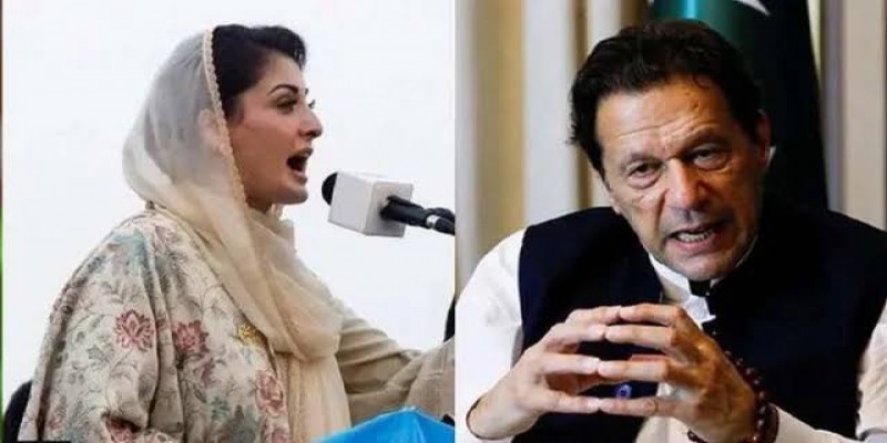 ইমরান খানের ‘খেলা শেষ’ ।। মরিয়ম নওয়াজ