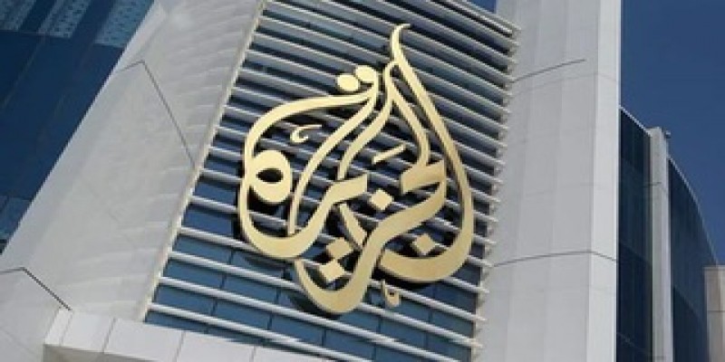 আলজাজিরার সম্প্রচার বন্ধে ইসরায়েলের পার্লামেন্ট বিল পাস