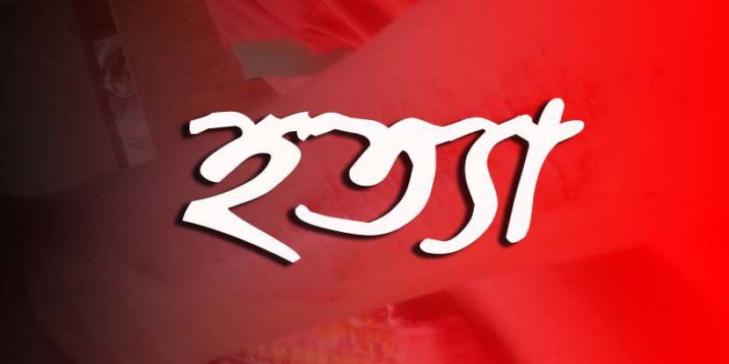 প্যারিসে শিক্ষক হত্যার অভিযোগে ছয় কিশোরের বিচার শুরু