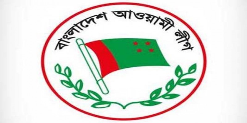 সংরক্ষিত নারী আসনে আওয়ামী লীগের প্রার্থী চূড়ান্ত হচ্ছে আজ॥