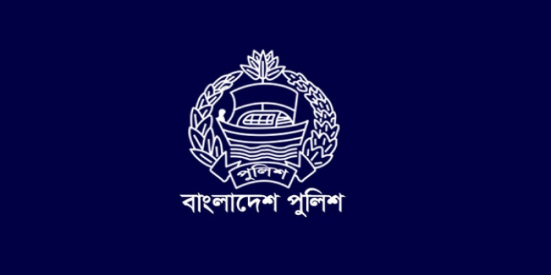 ভালো কাজের জন্য আইজিপি ব্যাজ পেলেন ৪৮৮ পুলিশ সদস্য॥