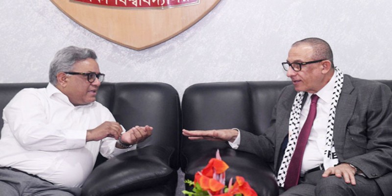 ফিলিস্তিনের ২০ শিক্ষার্থীকে ঢাবিতে ভর্তি করা হবে॥ উপাচার্য