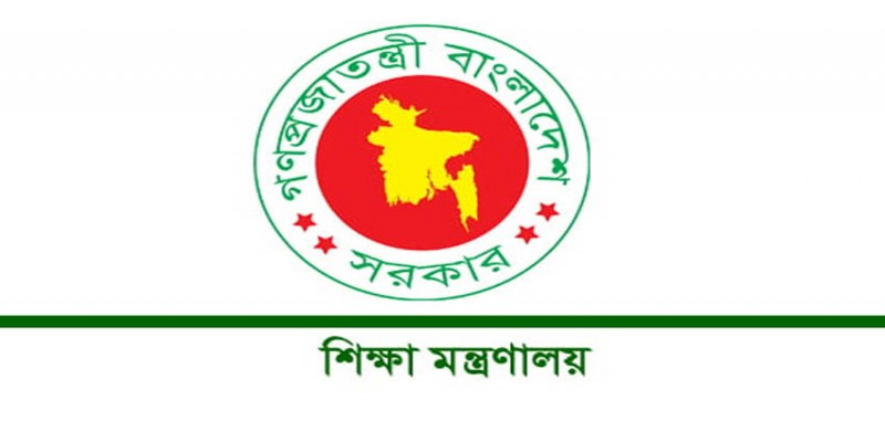 এসএসসি ও সমমানের পরীক্ষার ফল আজ॥ অপেক্ষার প্রহর গুনছেন শিক্ষার্থীরা