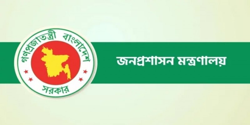 সশস্ত্র বাহিনীর ৫ কর্মকর্তাকে বদলি- পদায়ন॥