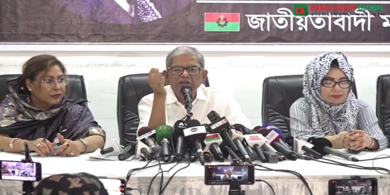 ১৫ আগস্টের ঘটনা বিএনপি সমর্থন করে না॥ মির্জা ফখরুল