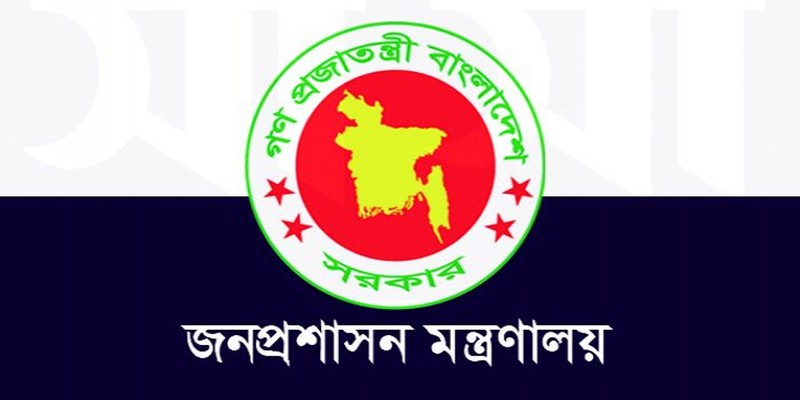 চার অতিরিক্ত সচিব নতুন দায়িত্বে॥ দুইজন অবসরে