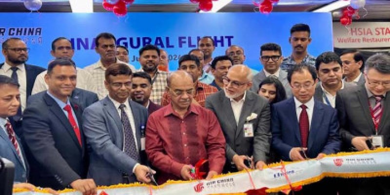 ঢাকা-বেইজিং সরাসরি ফ্লাইট উদ্বোধন॥