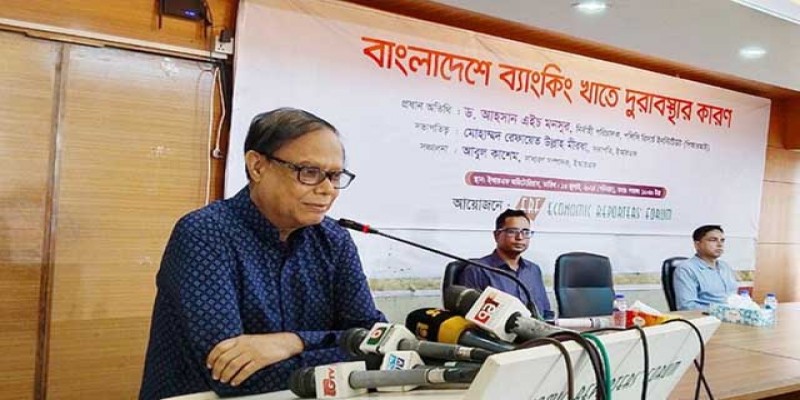 টাকা ছাপিয়ে ‘অচল ব্যাংক’ সচল রাখা হচ্ছে॥ আহসান এইচ মনসুর