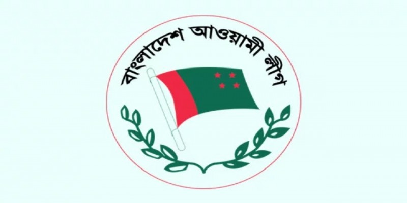 আগামীকাল থেকে মাঠে নামছে আওয়ামী লীগ, সারা দেশে জমায়েত কর্মসূচি॥   