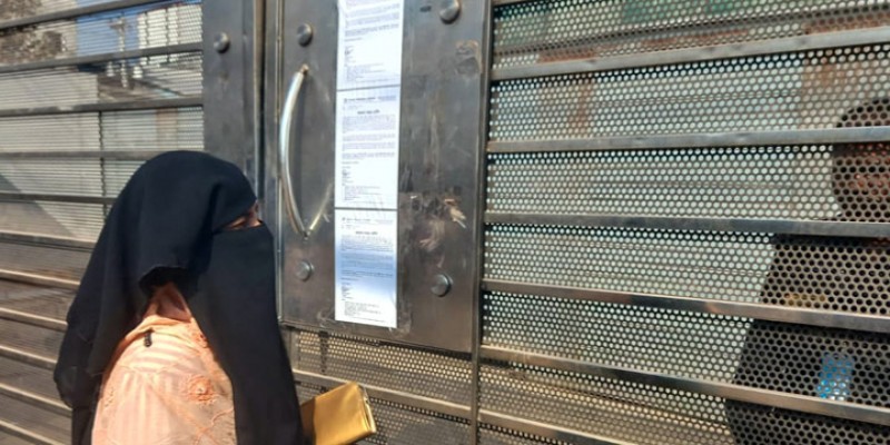 সারা দেশের সব পোশাক কারখানা বন্ধ ঘোষণা॥