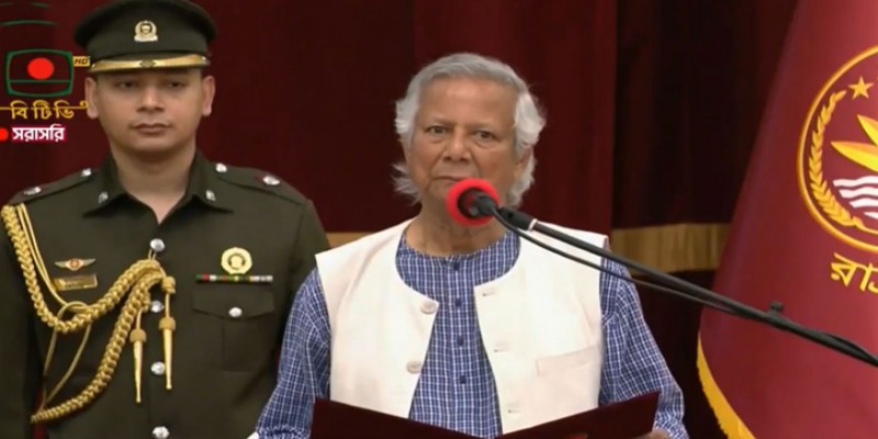 প্রধান উপদেষ্টা পদে নোবেলজয়ী অরথনীতিবিদ ড. ইউনূস সহ ১৪ উপদেষ্টার শপথ গ্রহন॥