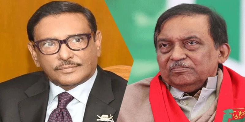 মানবাধিকার লঙ্ঘনে আওয়ামী লীগের স্বরাষ্ট্র ও সেতু মন্ত্রীর নিষেধাজ্ঞা চান যুক্তরাষ্ট্রের ৬ কংগ্রেসম্যান॥