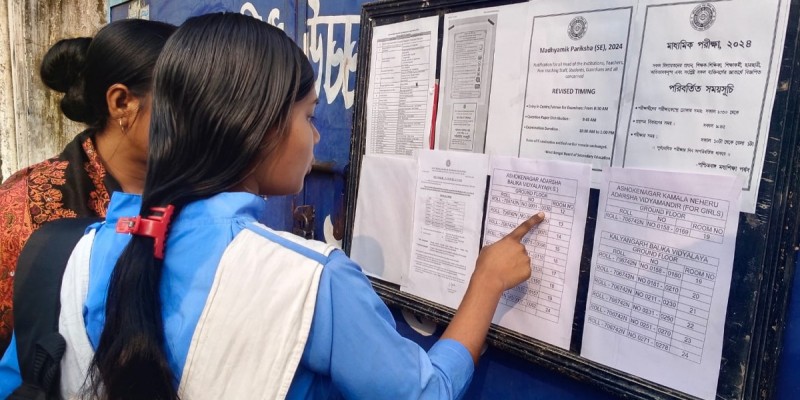 বন্যা পরিস্থিতির কারনে আরেক দফা বাড়ল উচ্চমাধ্যমিকে ভর্তির সময়॥